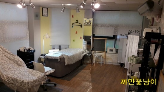 메이리뷰티 이미지