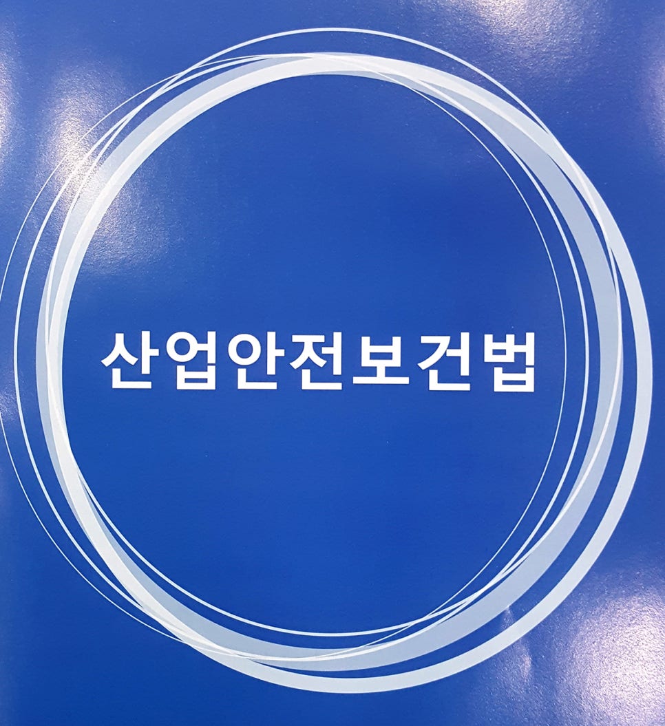 개미산업개발인력 이미지