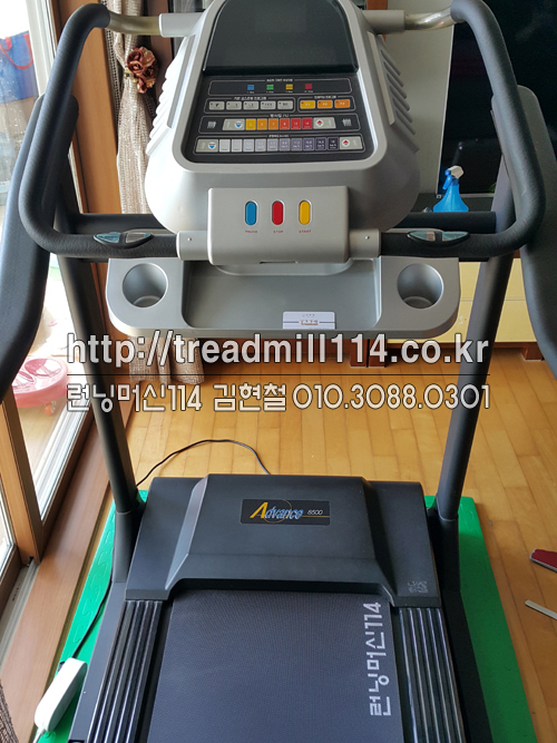 런닝머신수리114 이미지
