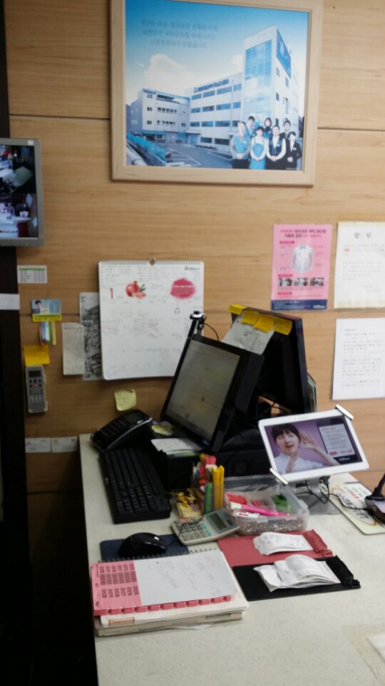 크린토피아동대문 이미지