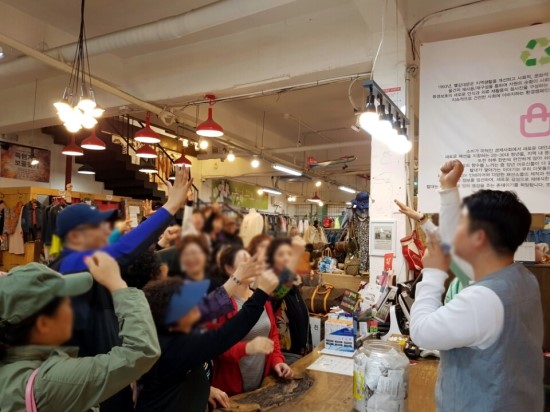 럭키구제샵 이미지