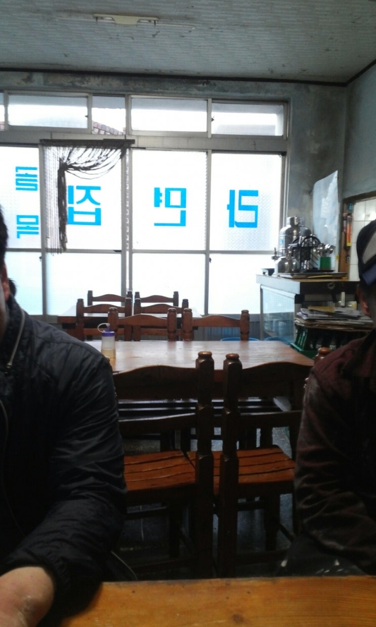 골목분식 이미지
