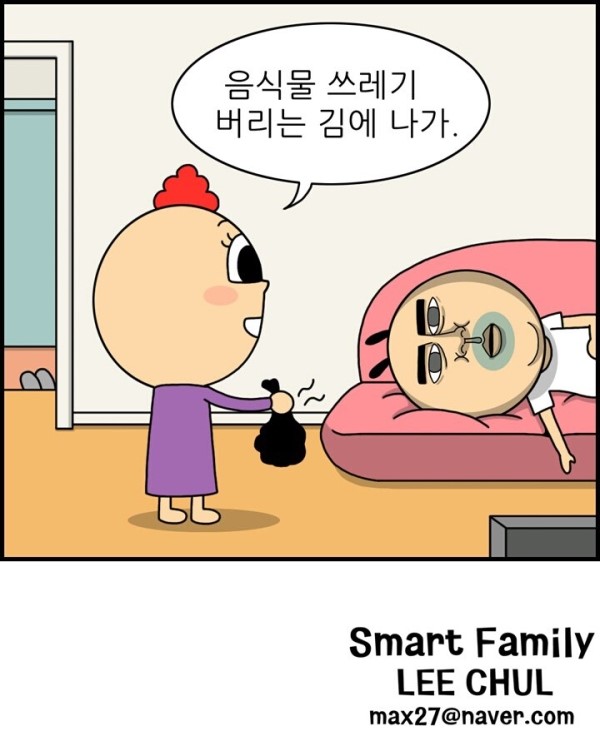 세컨드네일 이미지