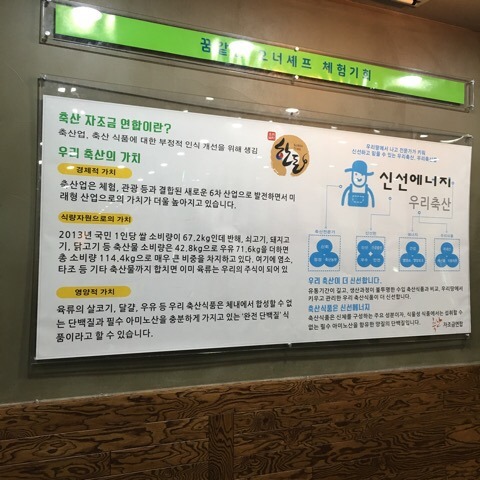 돈미돈미 이미지