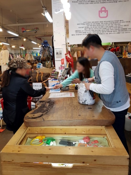 럭키구제샵 이미지