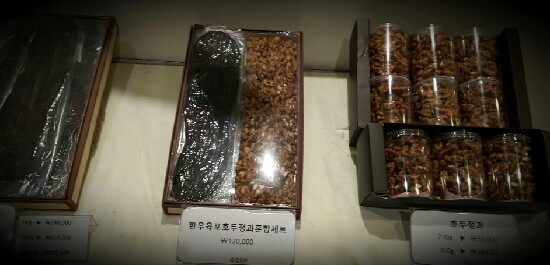 한우리외식산업(주) 이미지