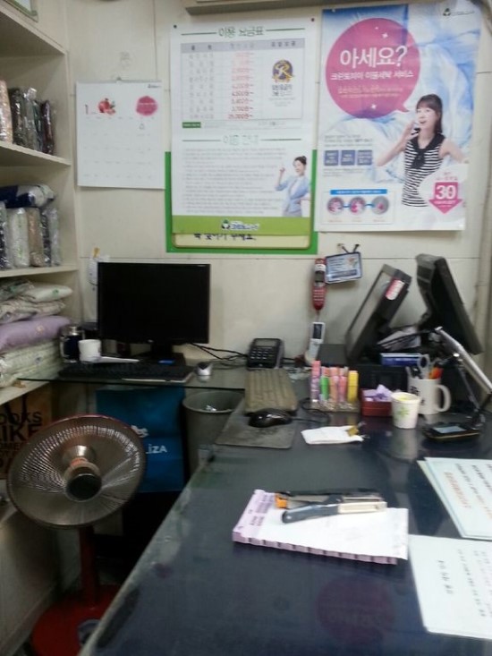크린토피아동대문 이미지