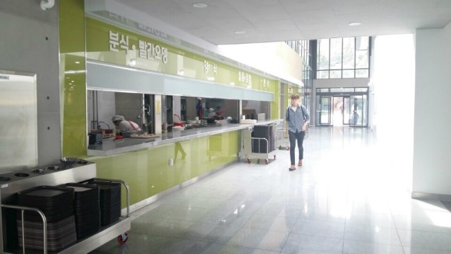 세명대학교 학생회관 이미지
