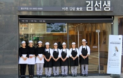 바르다김선생강남 이미지