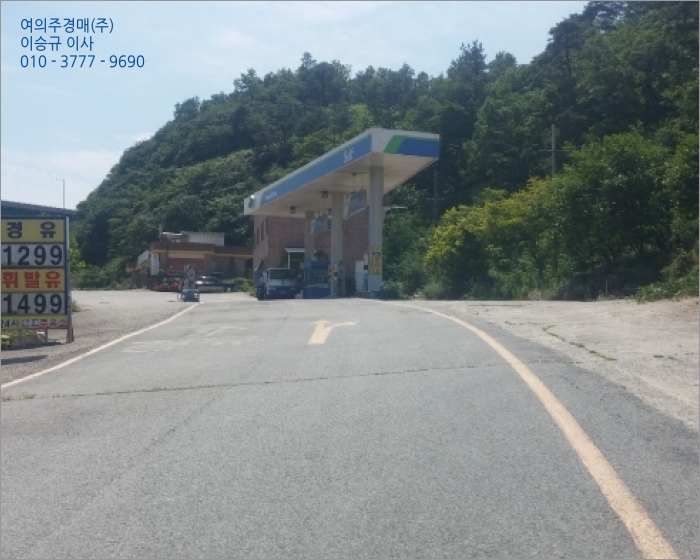 보성주유소 이미지
