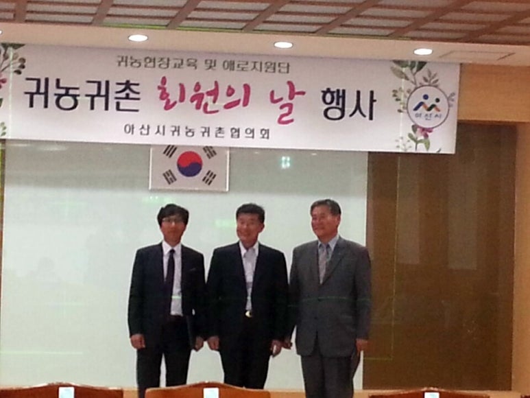 건국측량설계공사 이미지