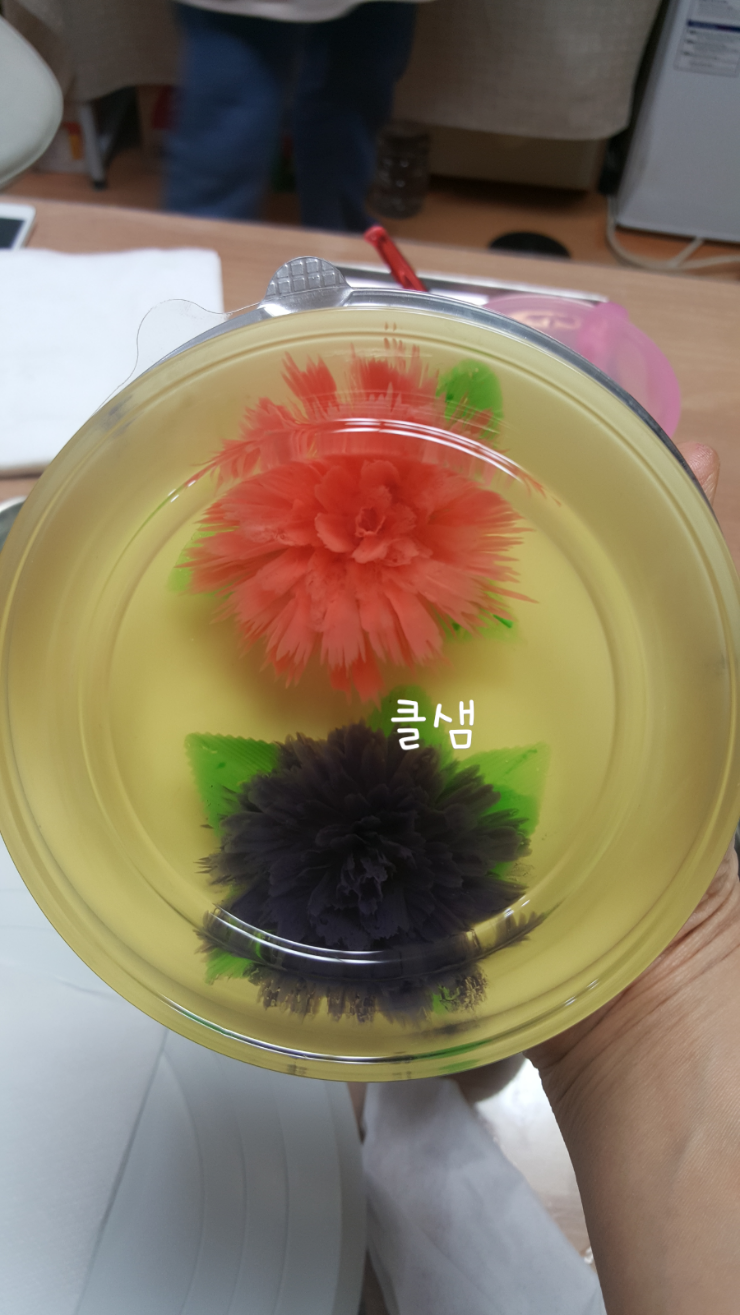 배움을채우다 이미지