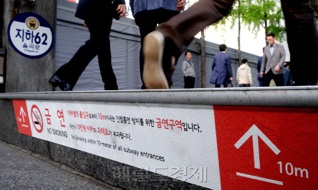 9번출구바로앞가판대 이미지