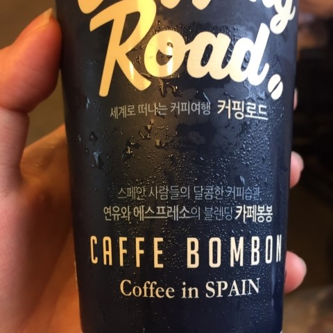 로드카페 이미지