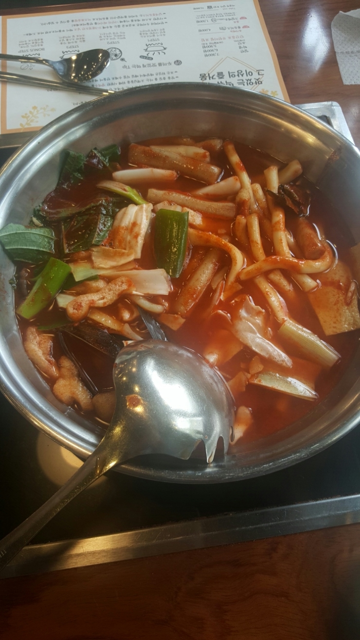 배움을채우다 이미지