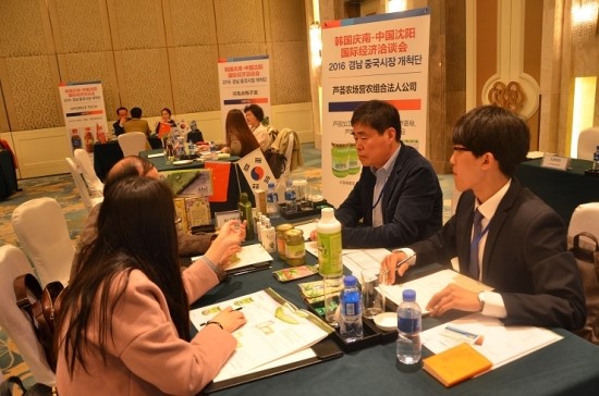 (주)라이스텍 이미지