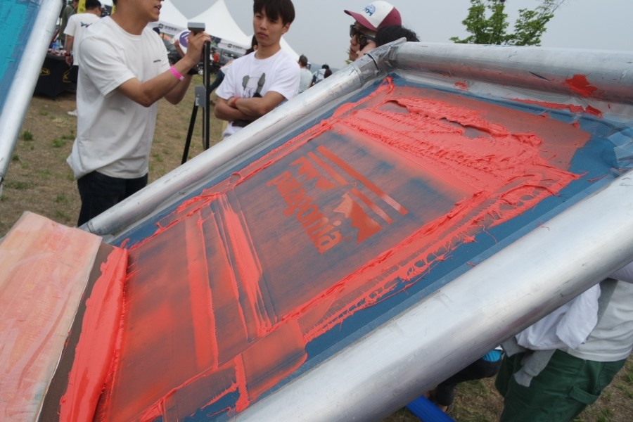 캠프여주 이미지