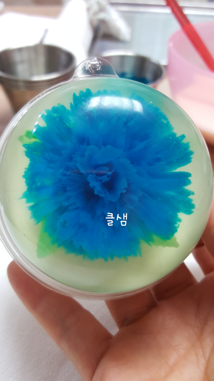 배움을채우다 이미지
