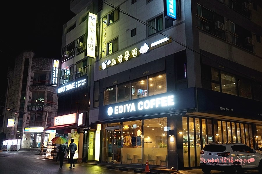 공주노랑통닭 이미지