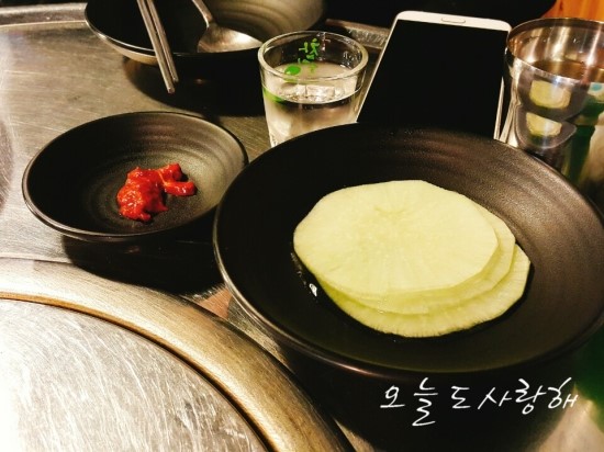 탐나는돈 이미지