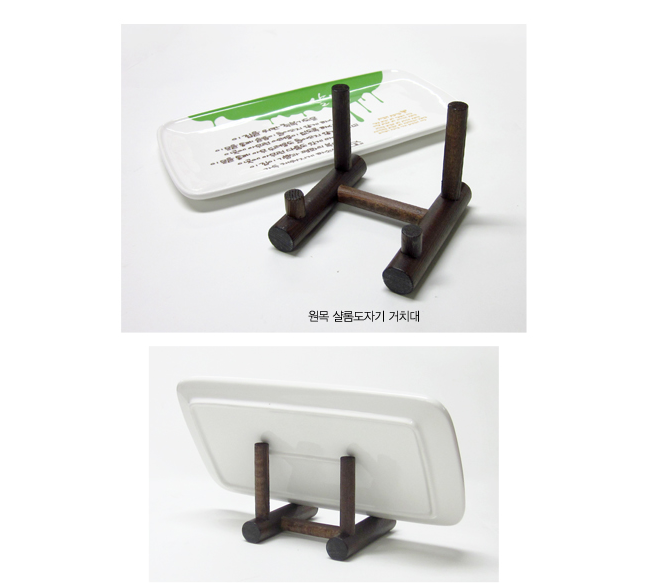 샬롬장식 이미지