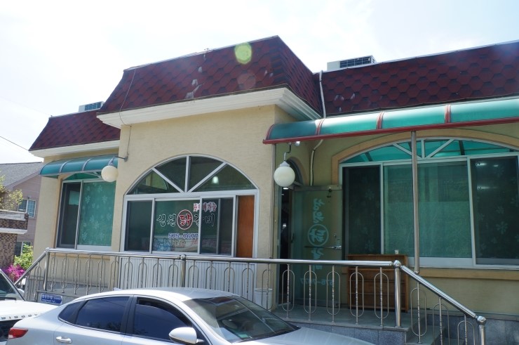 성원닭갈비 이미지