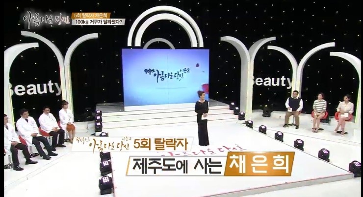 아당 이미지