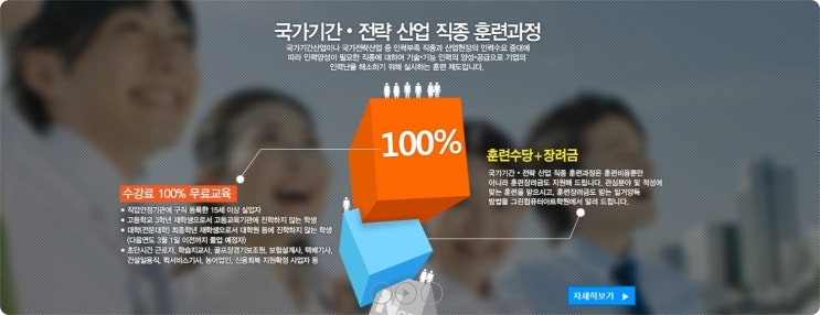 컴컴컴퓨터 이미지