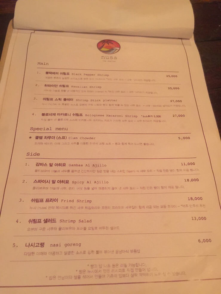 비조카 이미지