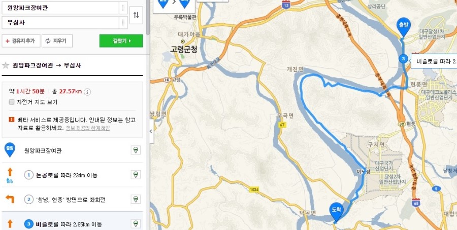 파크장여관 이미지
