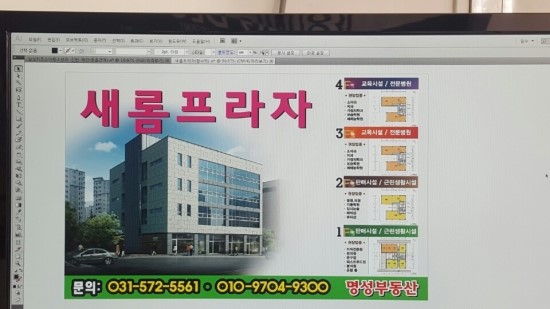 진접치과의원 이미지