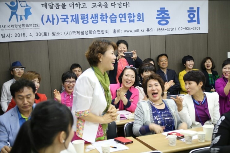 사) 노래강사협회 이미지