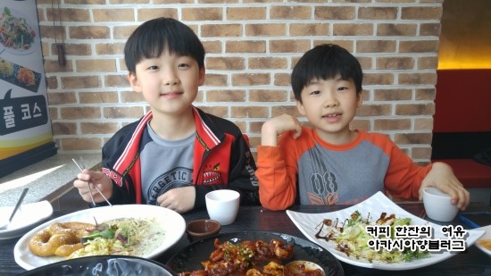 맵쭈 이미지