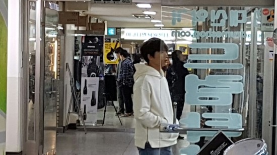 대신악기사 이미지
