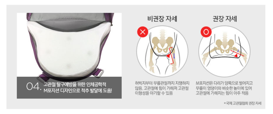 유진앤코 이미지