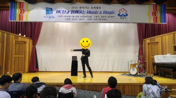 성은학교 이미지