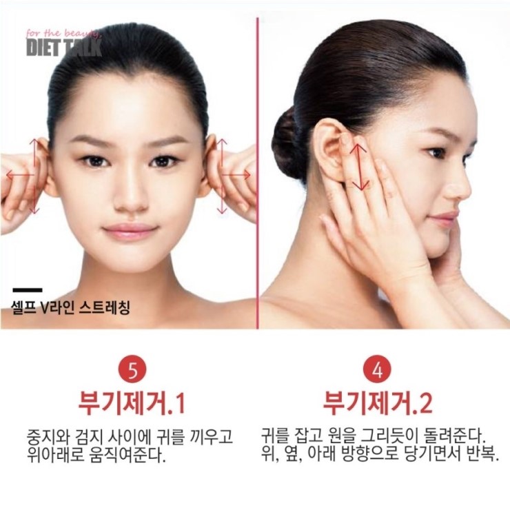심플브이 이미지