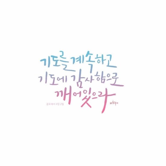 배스킨라빈스홈플러스 이미지
