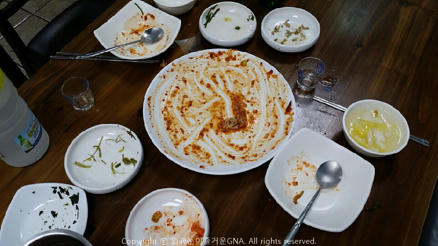목림아구찜 이미지