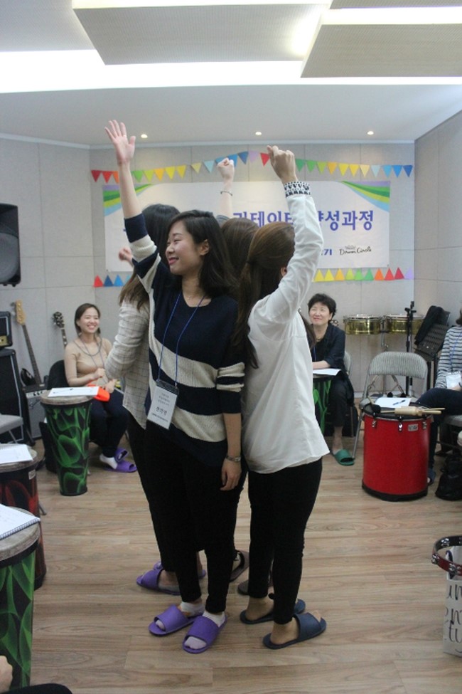한국방과후교육연구회 이미지
