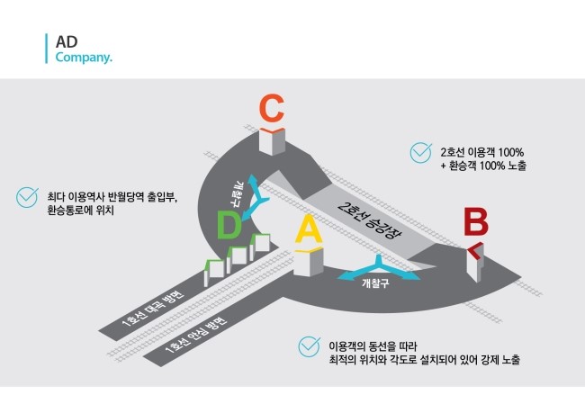 다솜조명 이미지