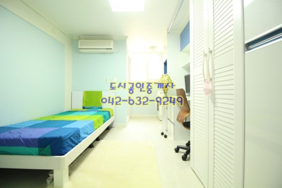 한남전기 이미지