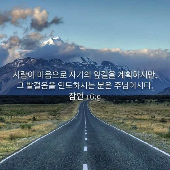 배스킨라빈스홈플러스 이미지