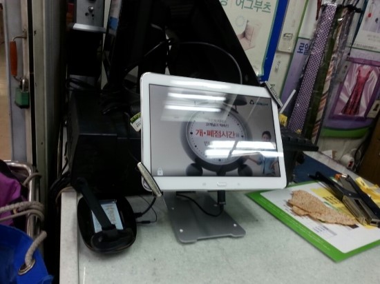 신내크린토피아 이미지