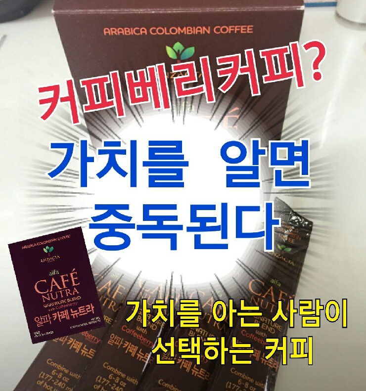 봉이커피 이미지