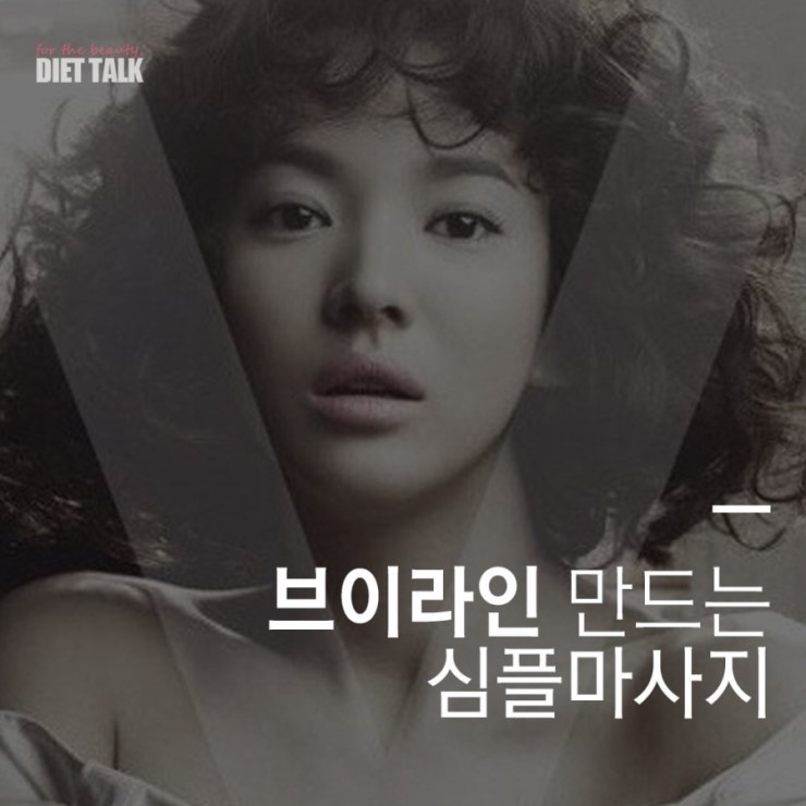 심플브이 이미지