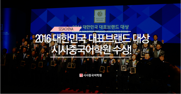 시사에듀 이미지
