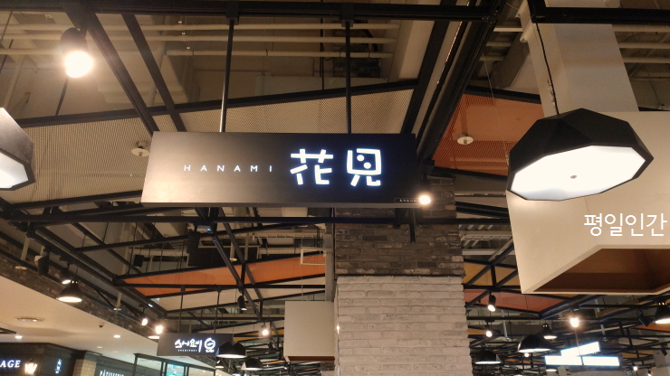 (주)시원푸드 이미지
