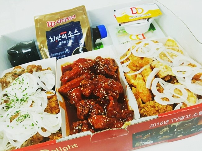 마구치킨 이미지