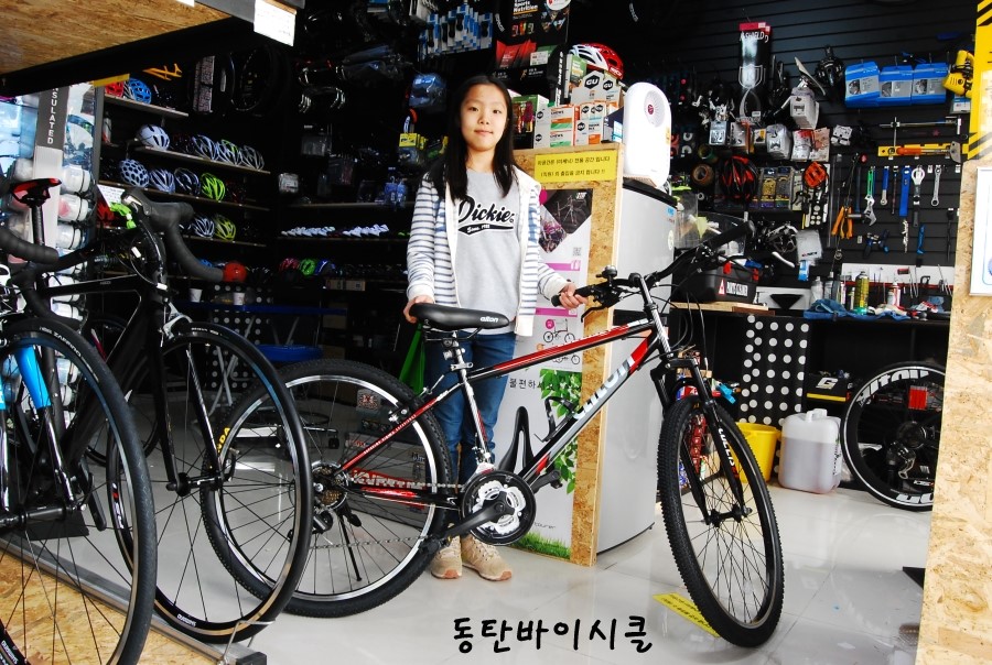 동탄바이시클 이미지